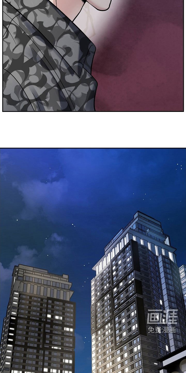 第61章：不要走