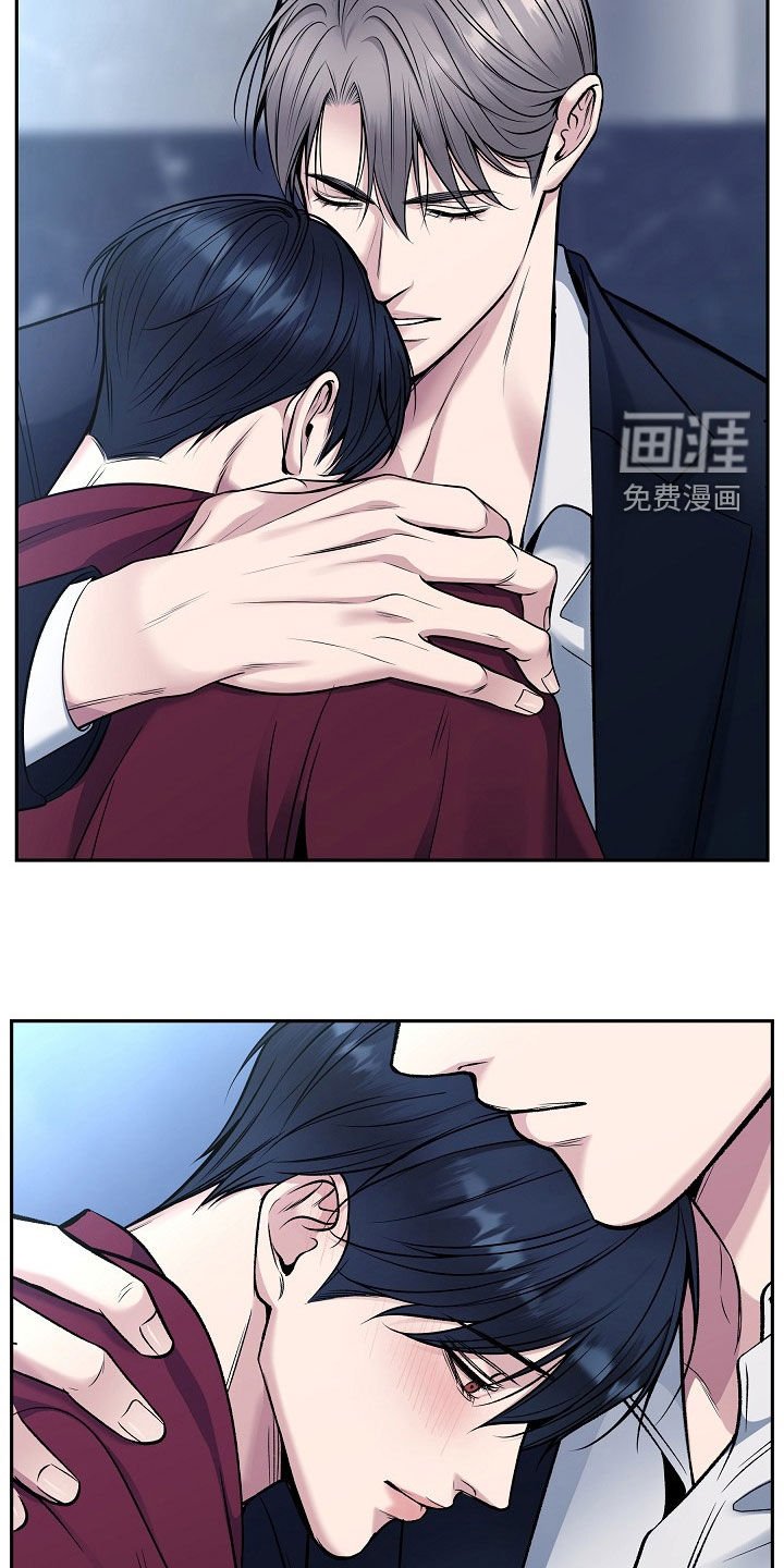 第61章：不要走