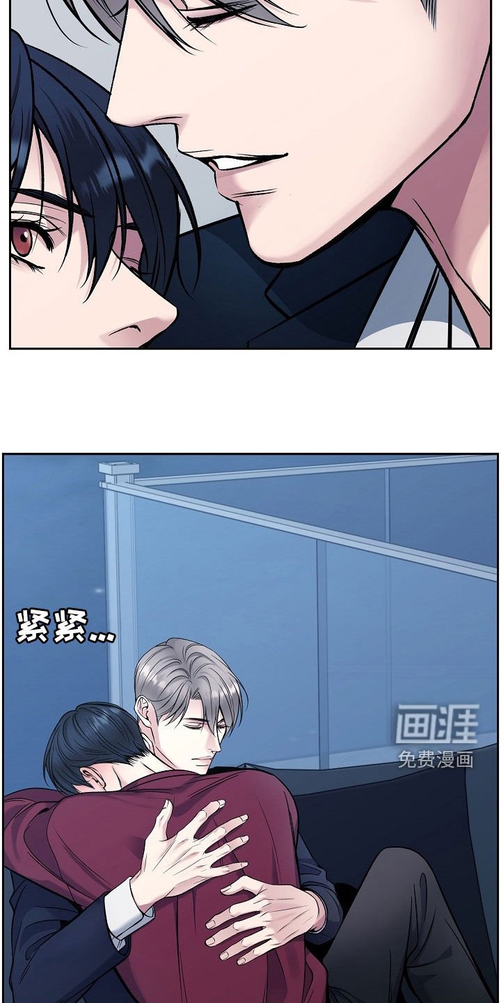 第62章：经纪人