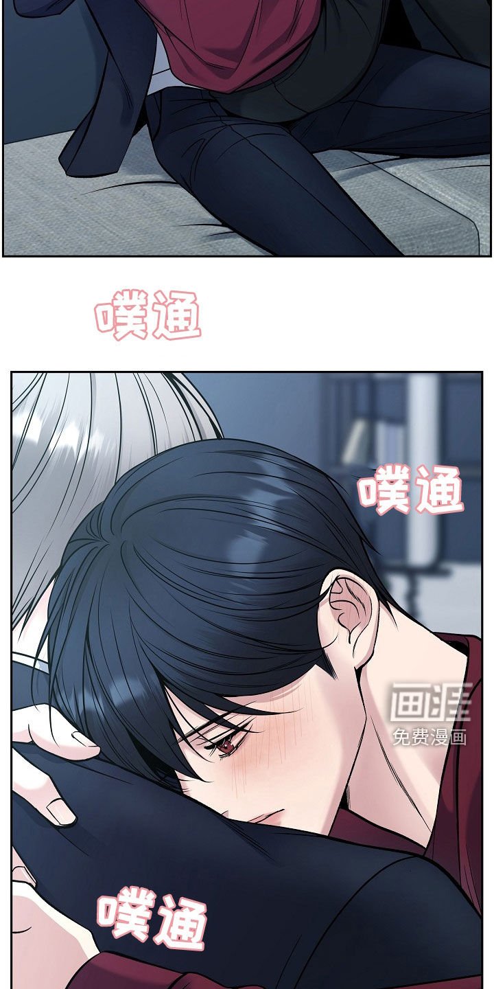 第62章：经纪人