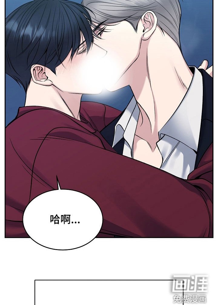 第62章：经纪人
