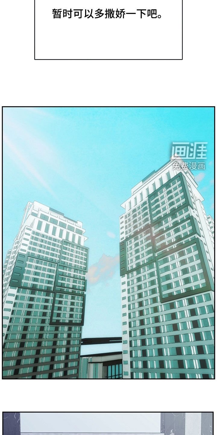 第62章：经纪人