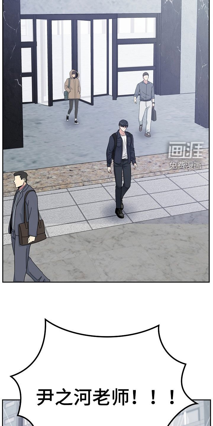 第62章：经纪人