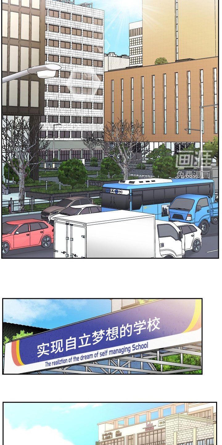 第62章：经纪人
