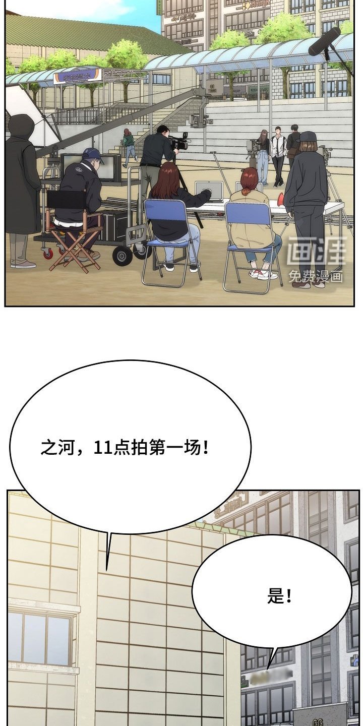 第62章：经纪人