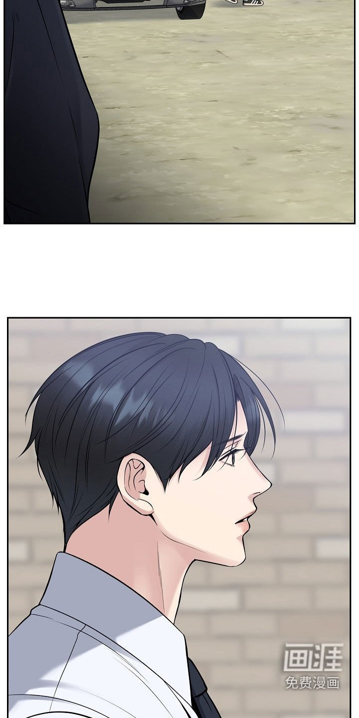 第62章：经纪人