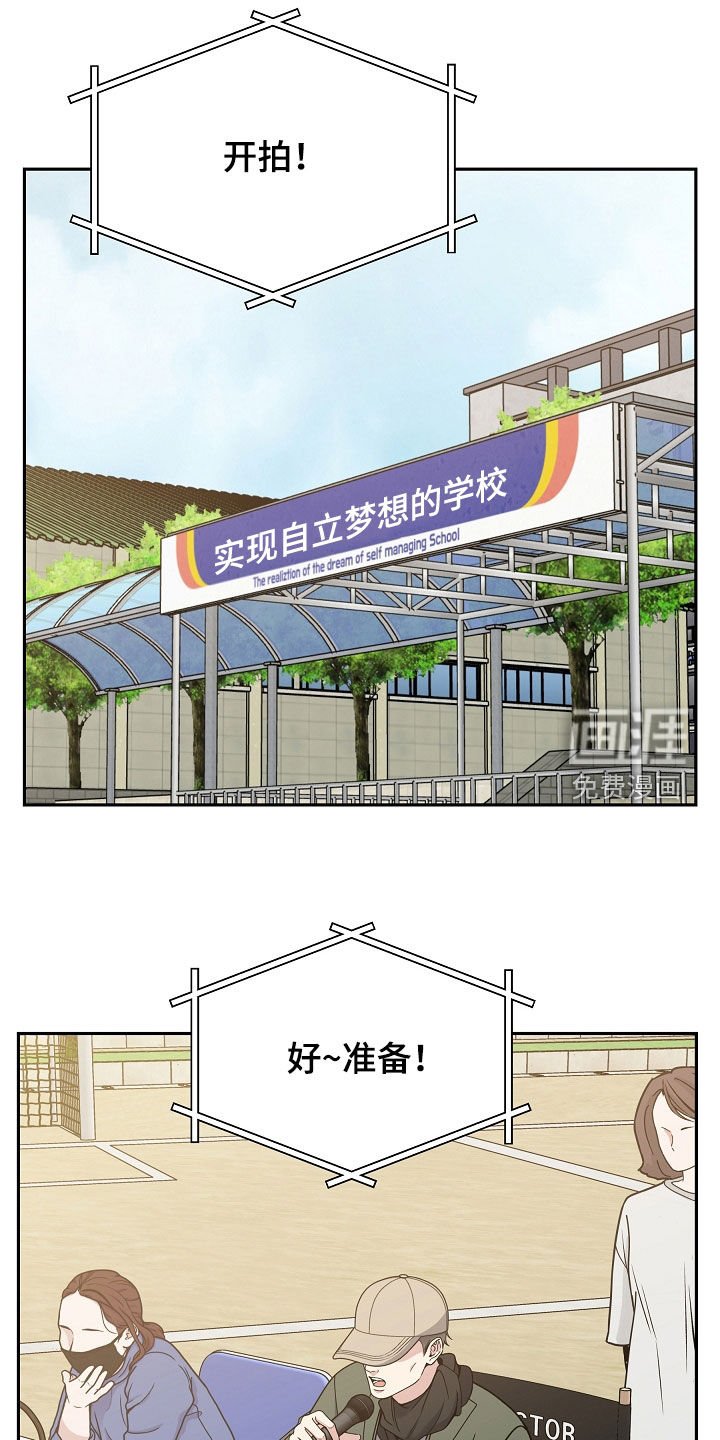 第63章：可疑的人