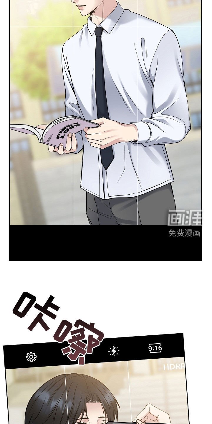 第63章：可疑的人