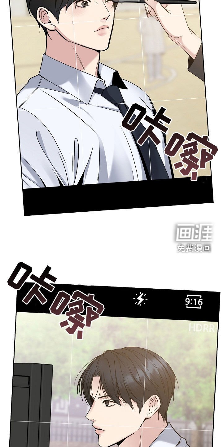 第63章：可疑的人