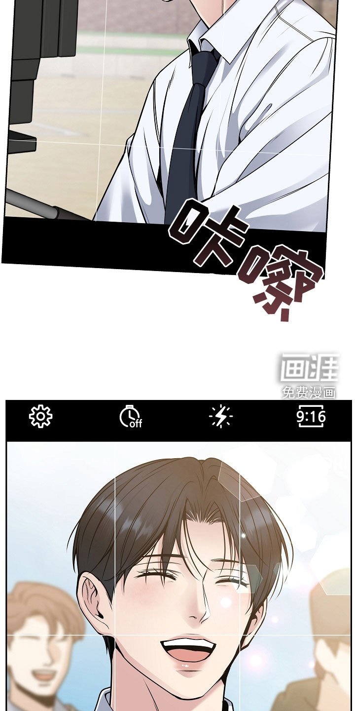 第63章：可疑的人