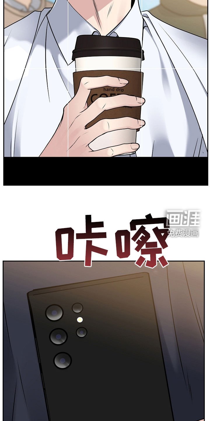 第63章：可疑的人