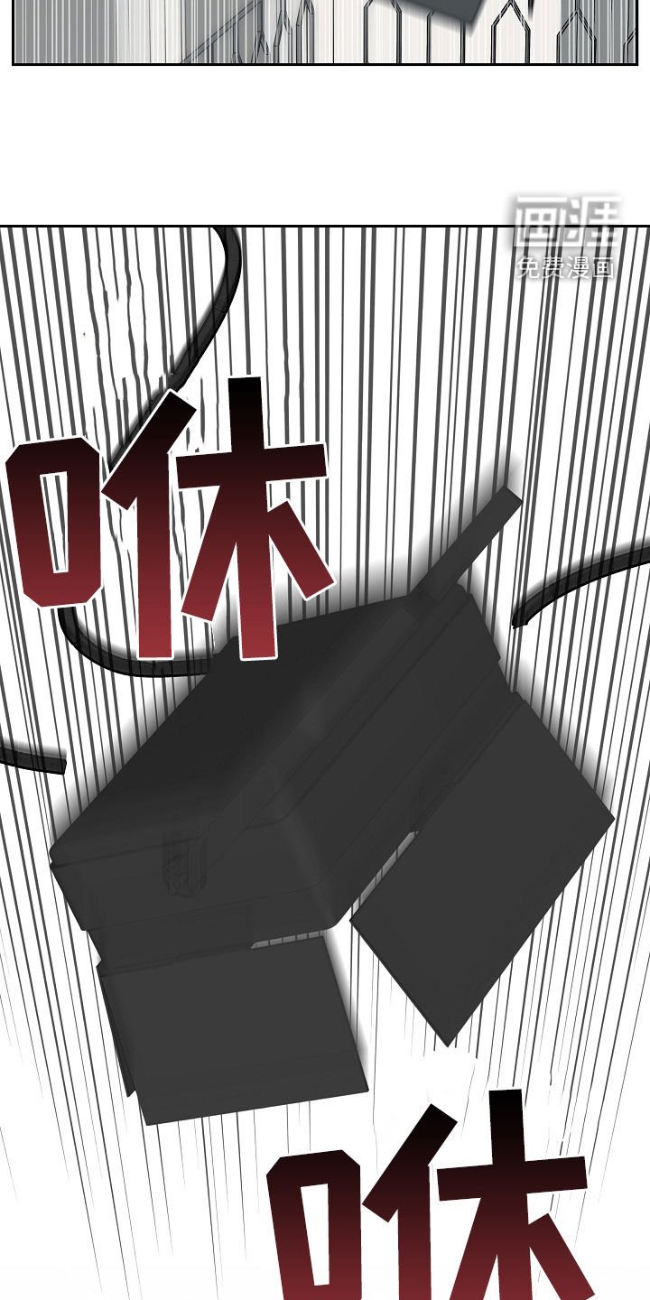 第64章：危险预知