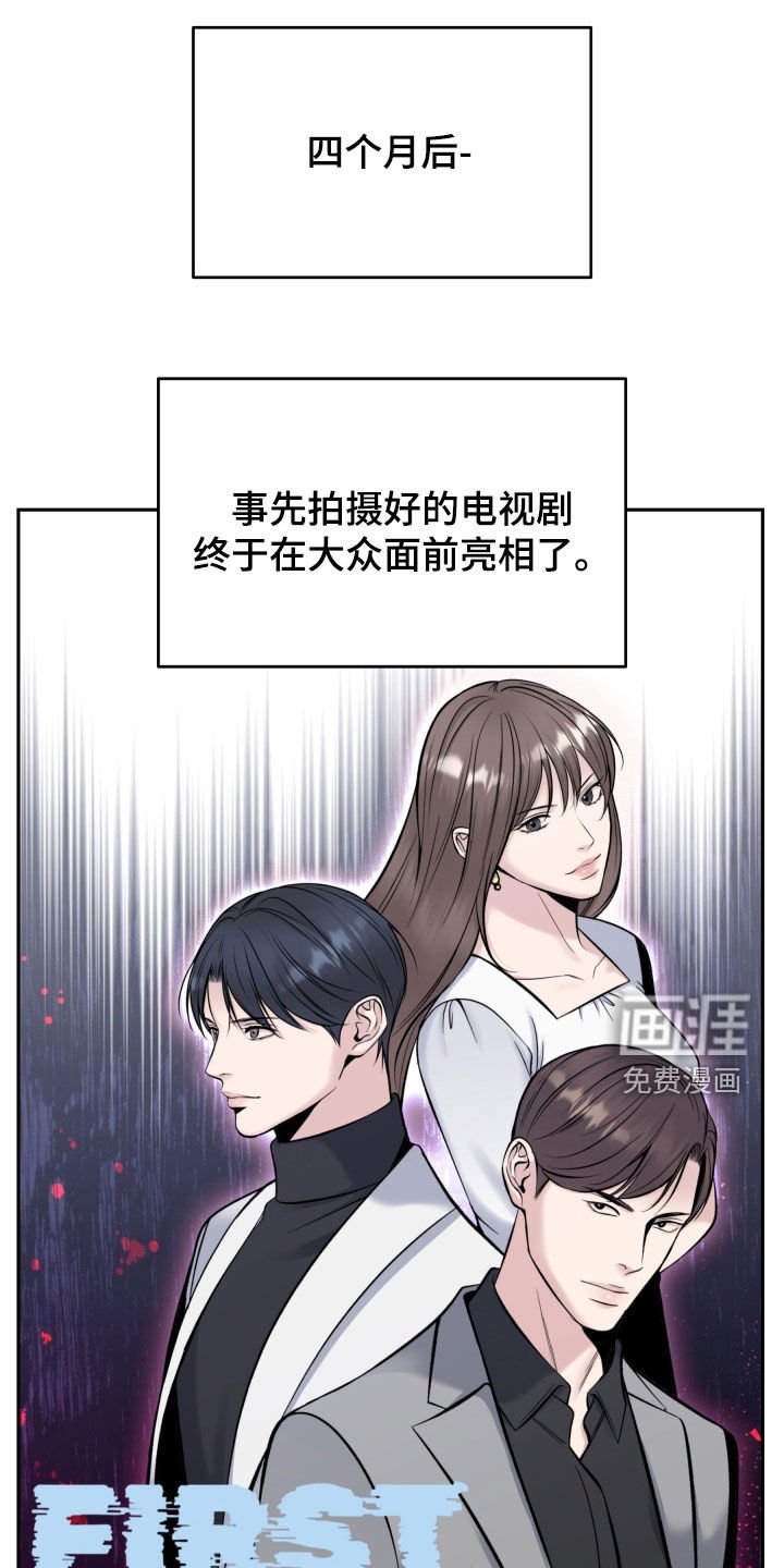 第65章：大获成功