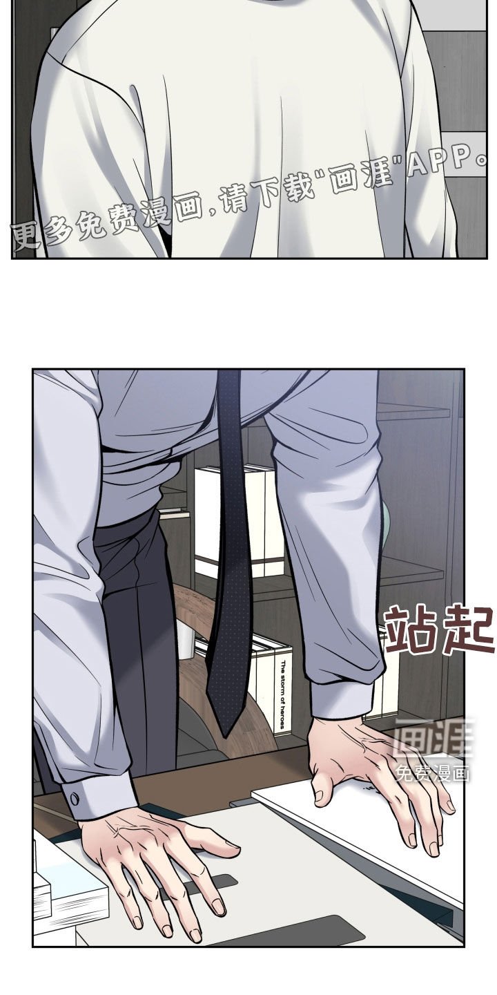 第66章：多陪我演恋人