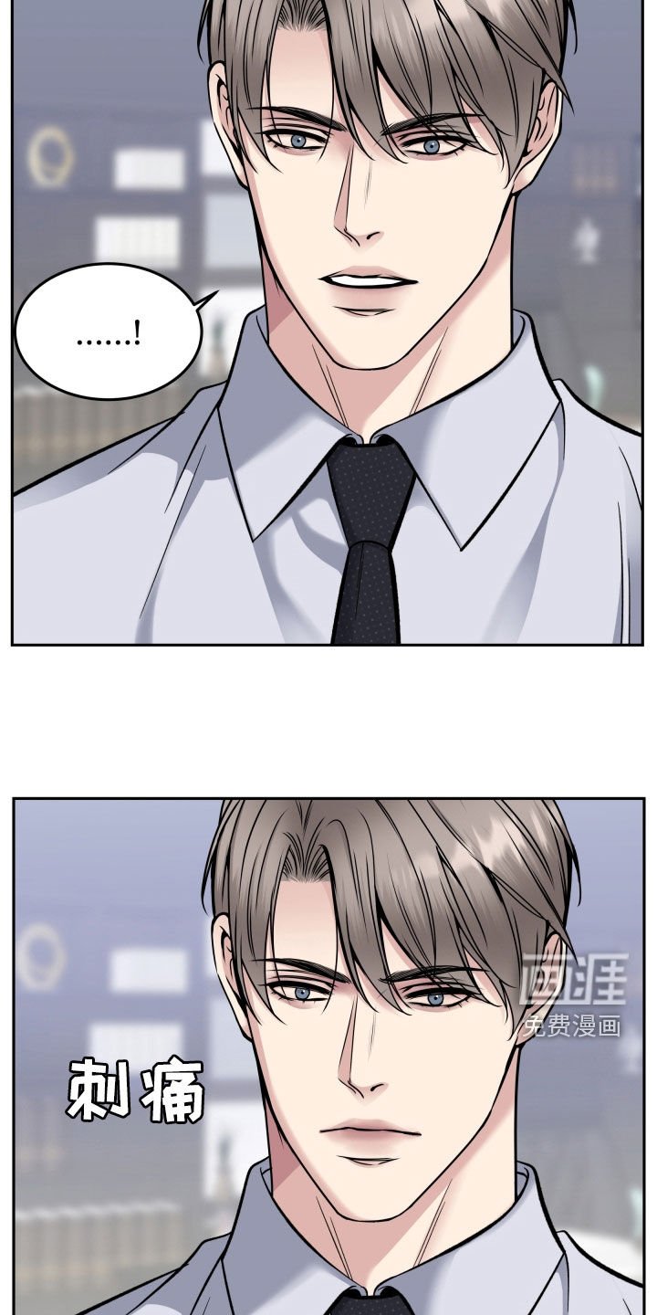 第66章：多陪我演恋人