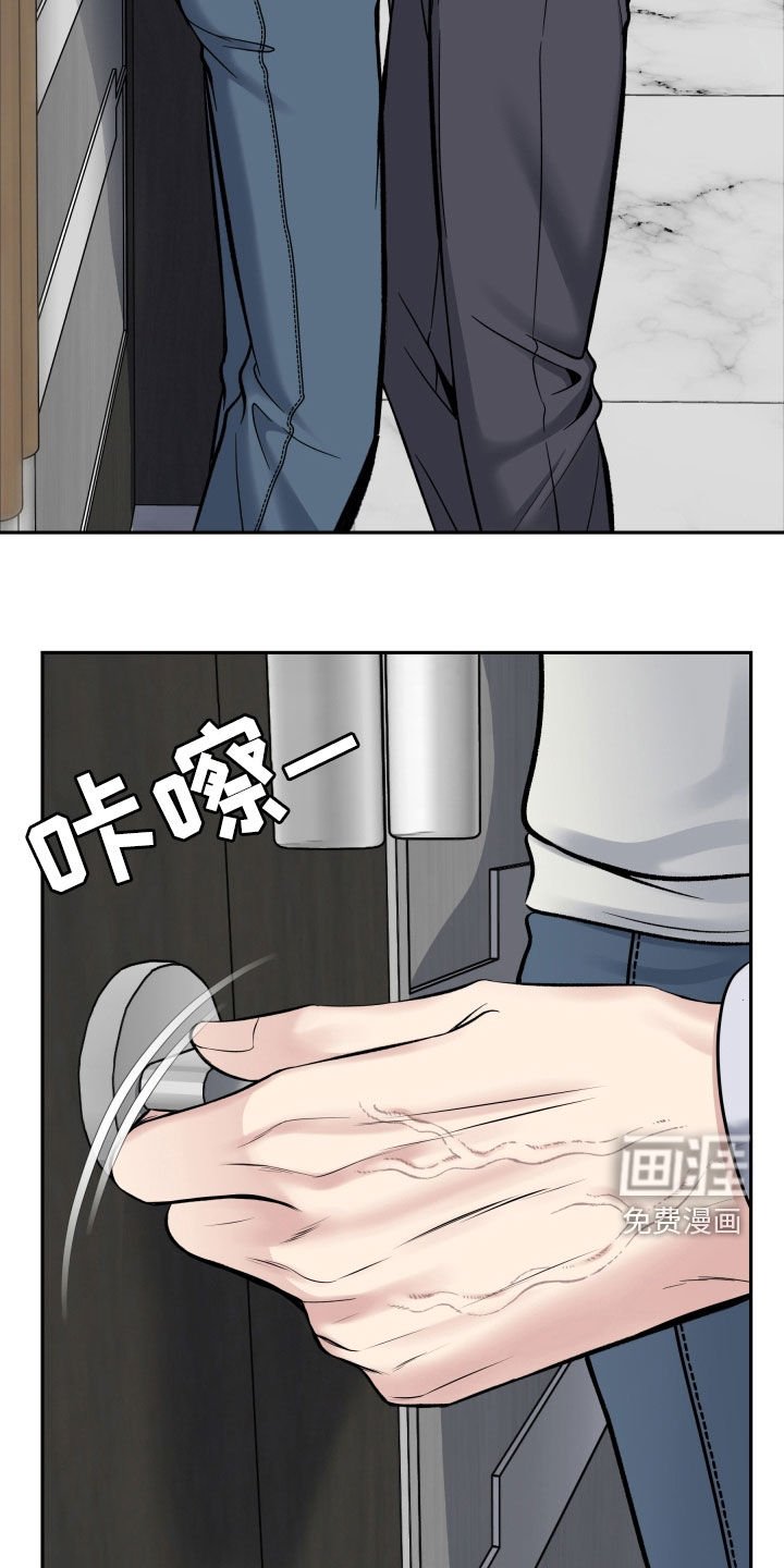第66章：多陪我演恋人
