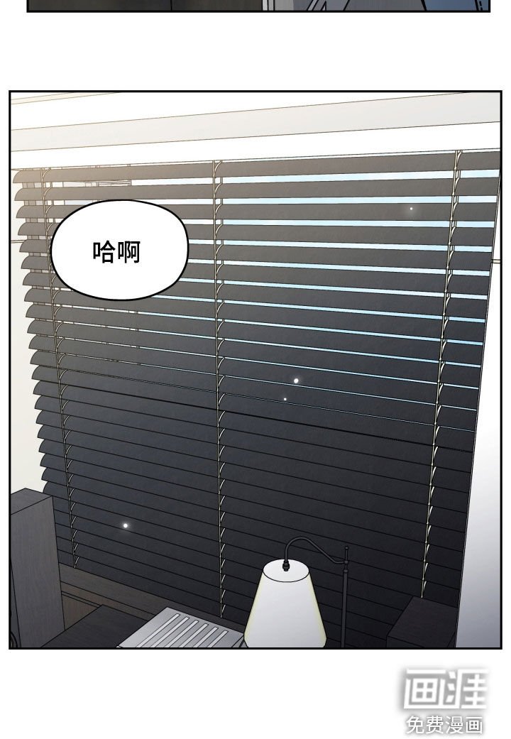 第66章：多陪我演恋人