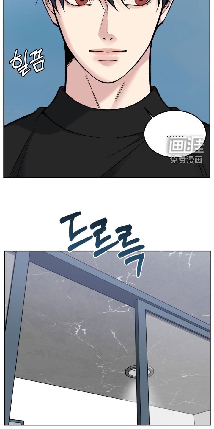 第67章：庆功宴