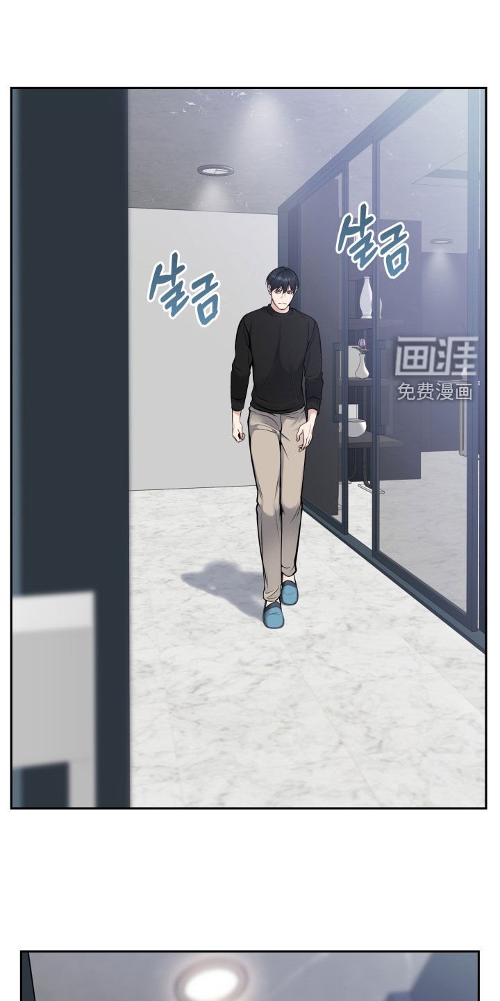 第67章：庆功宴