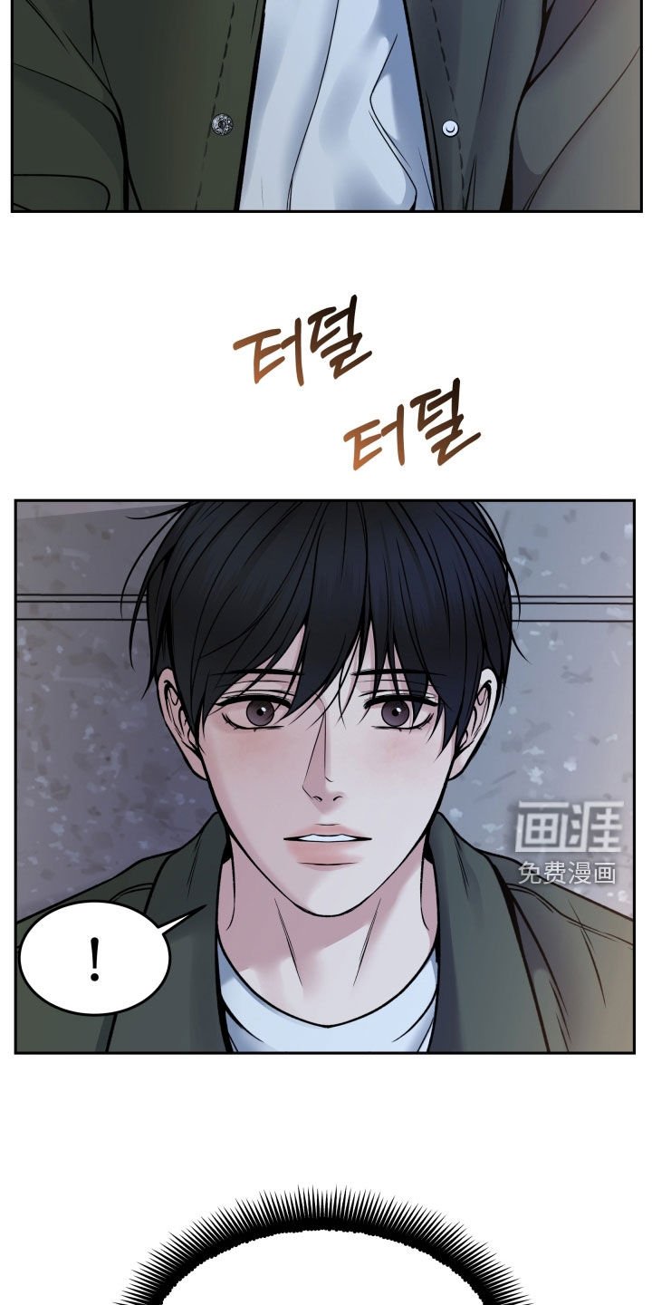 第68章：残忍