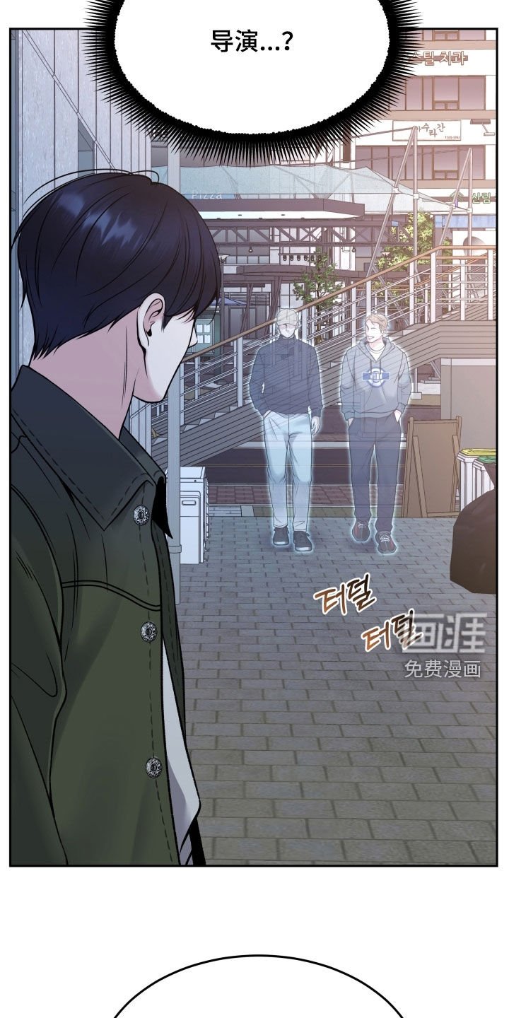 第68章：残忍