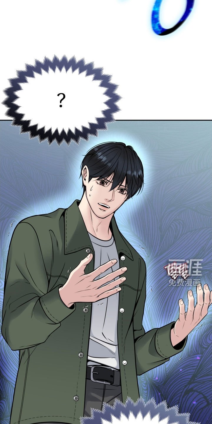 第68章：残忍