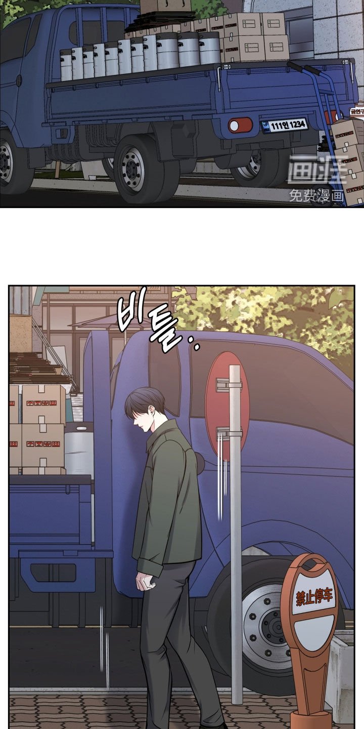 第68章：残忍