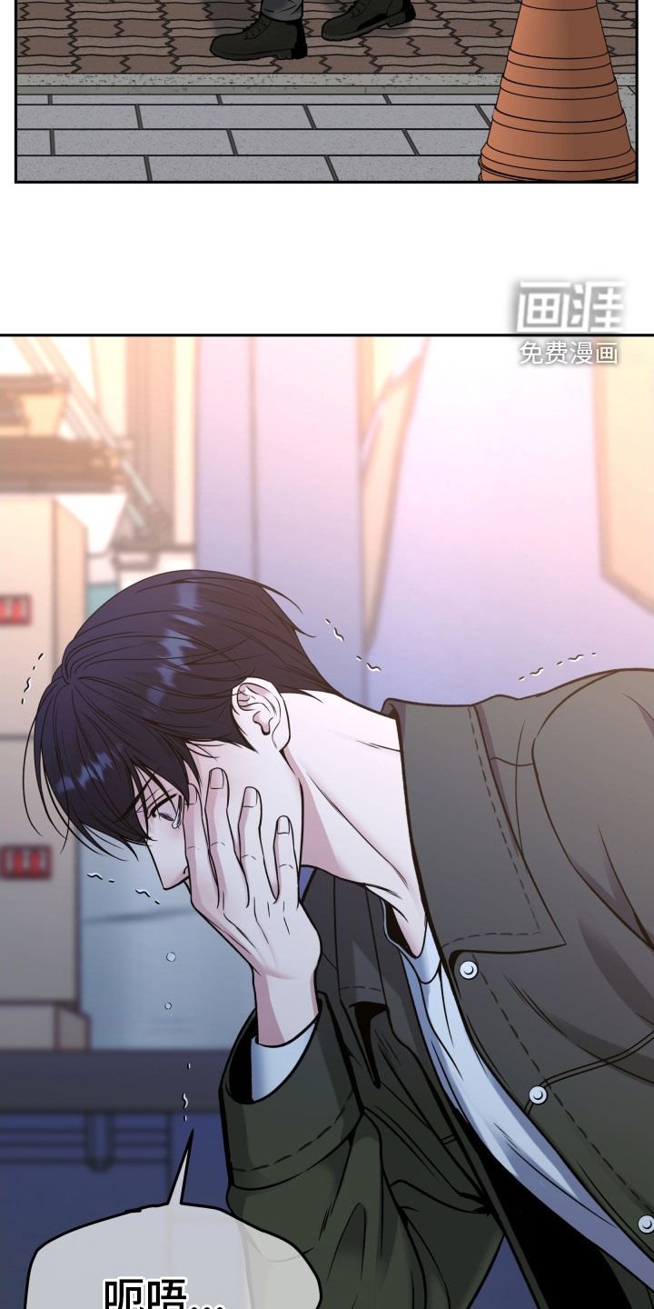 第68章：残忍