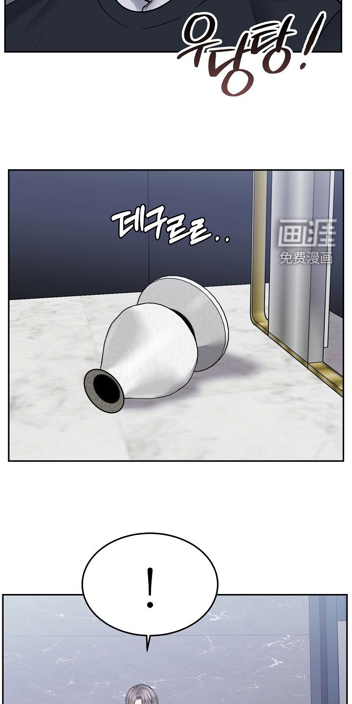 第69章：擅作主张
