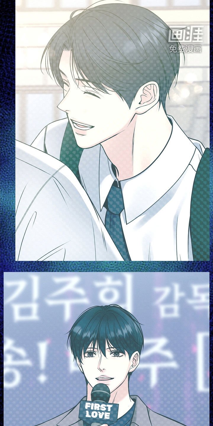 第69章：擅作主张