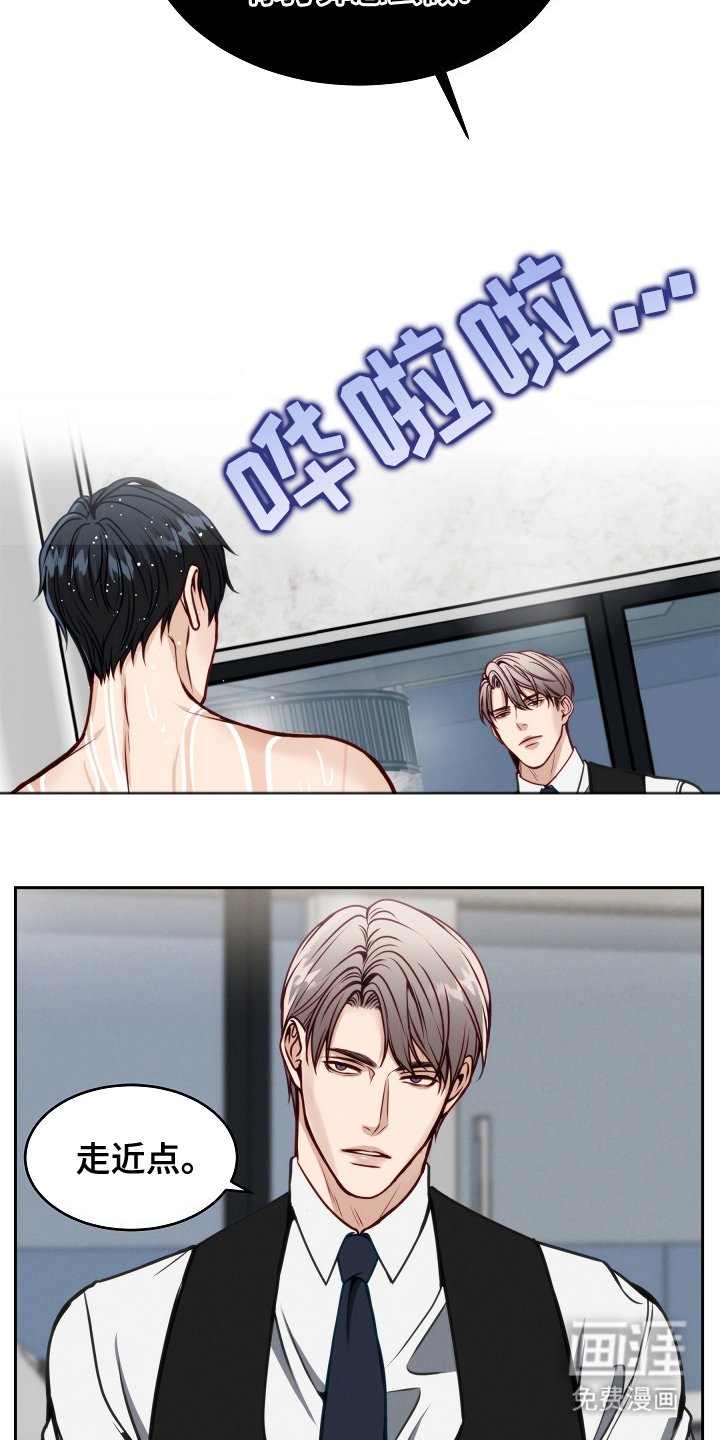 第7章：修饰