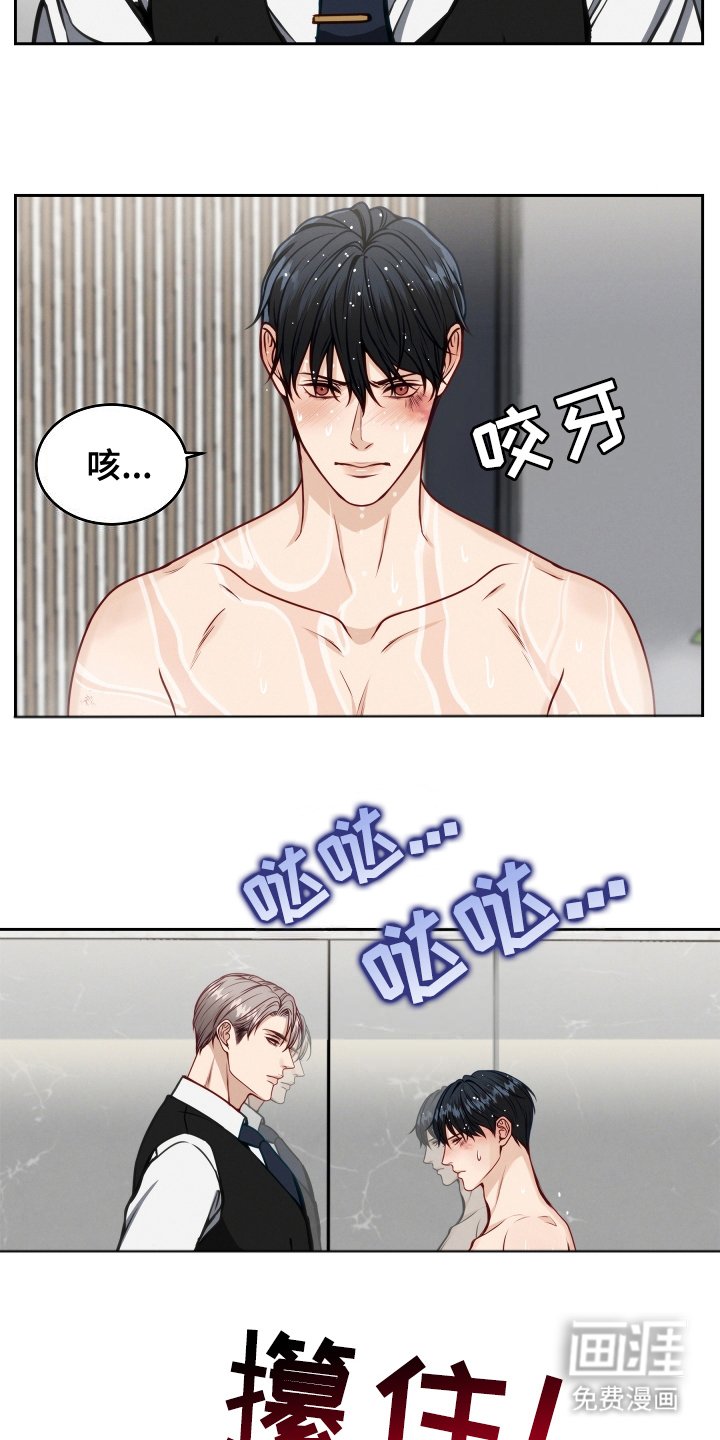 第7章：修饰