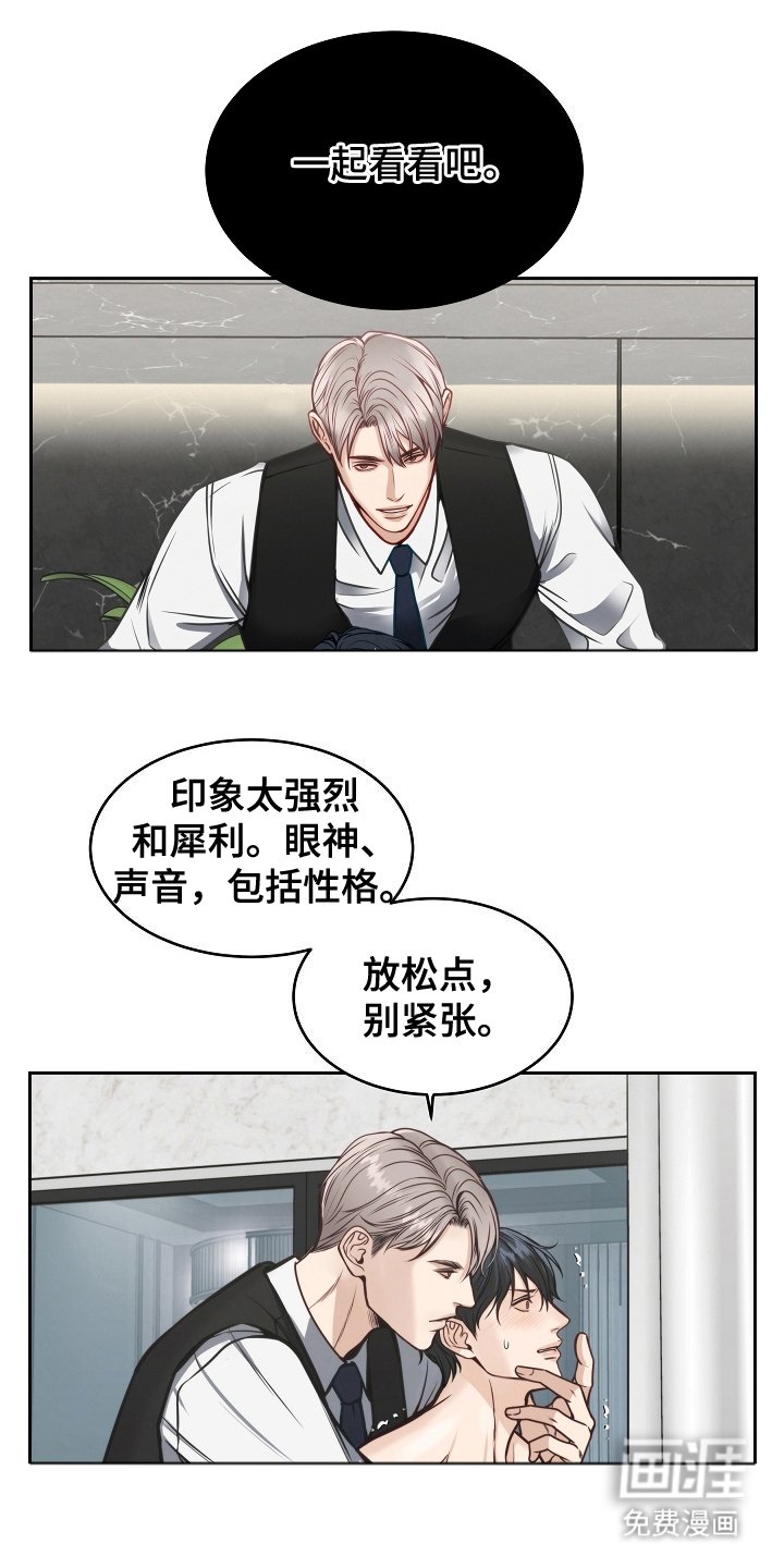 第7章：修饰