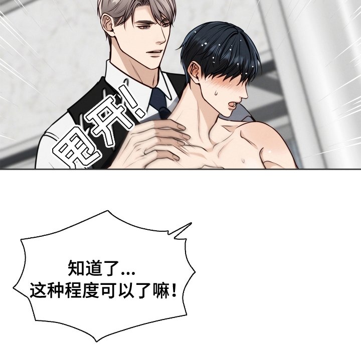 第7章：修饰