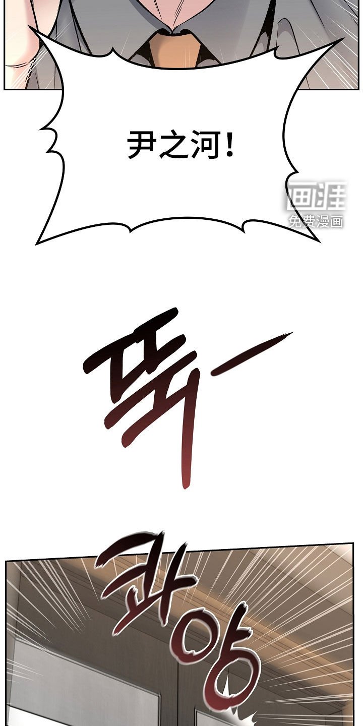 第70章：一走了之（第一季完结）