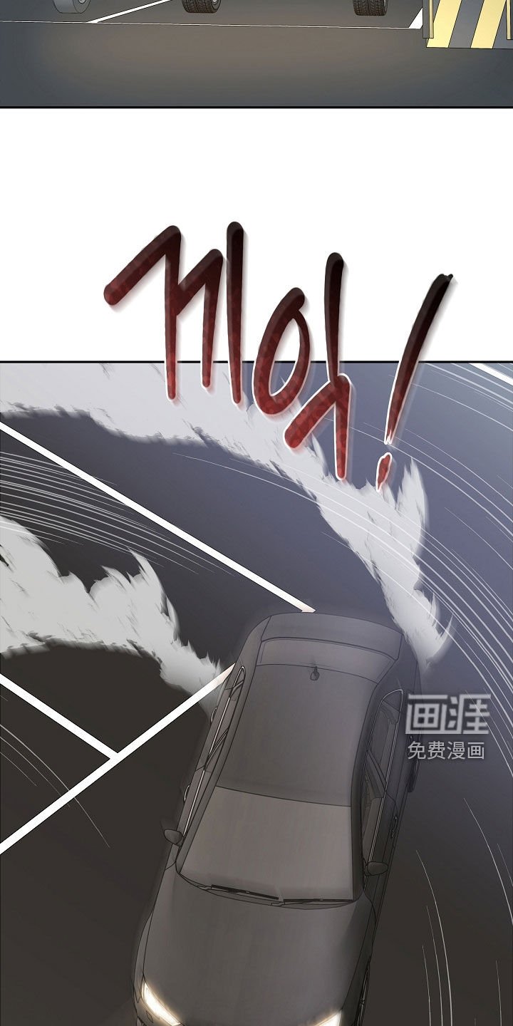 第70章：一走了之（第一季完结）