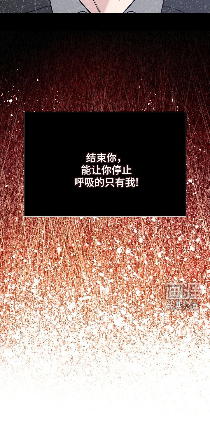 第70章：一走了之（第一季完结）