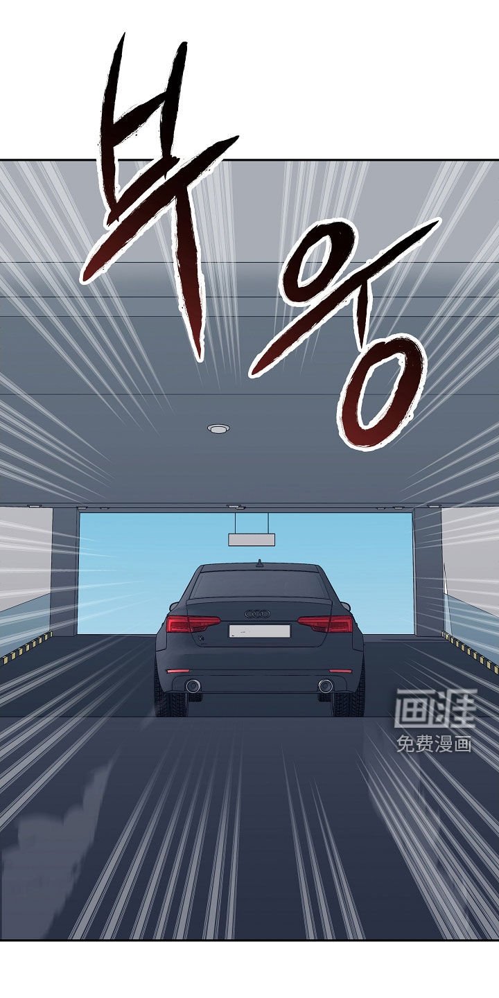 第70章：一走了之（第一季完结）
