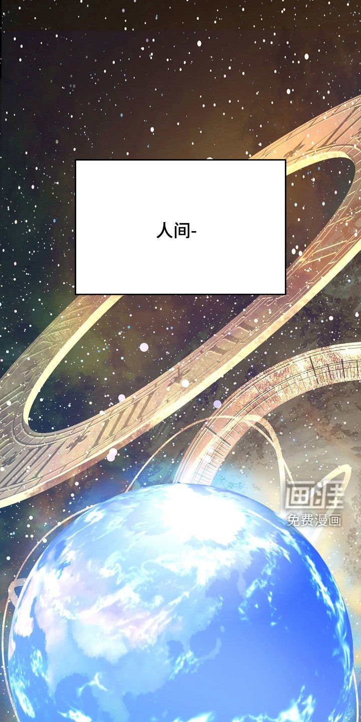 第71章：【第二季】销声匿迹