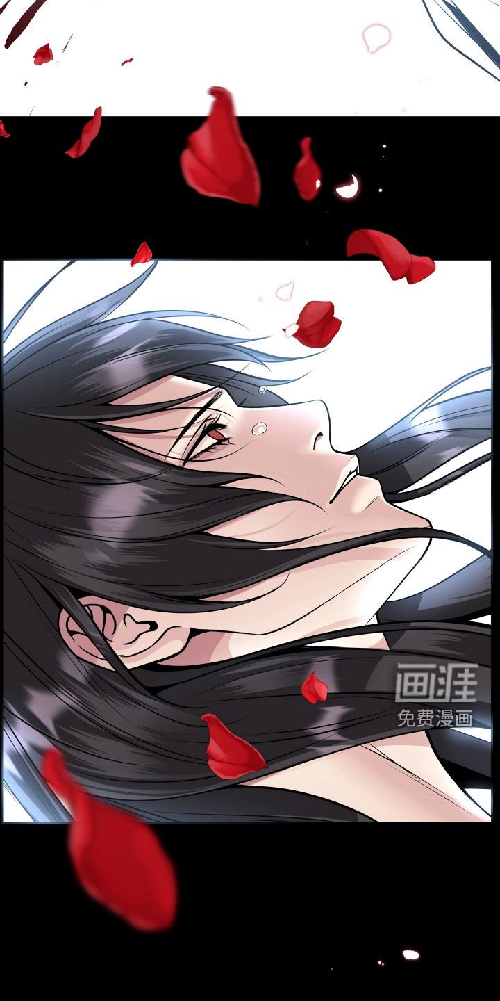 第71章：【第二季】销声匿迹