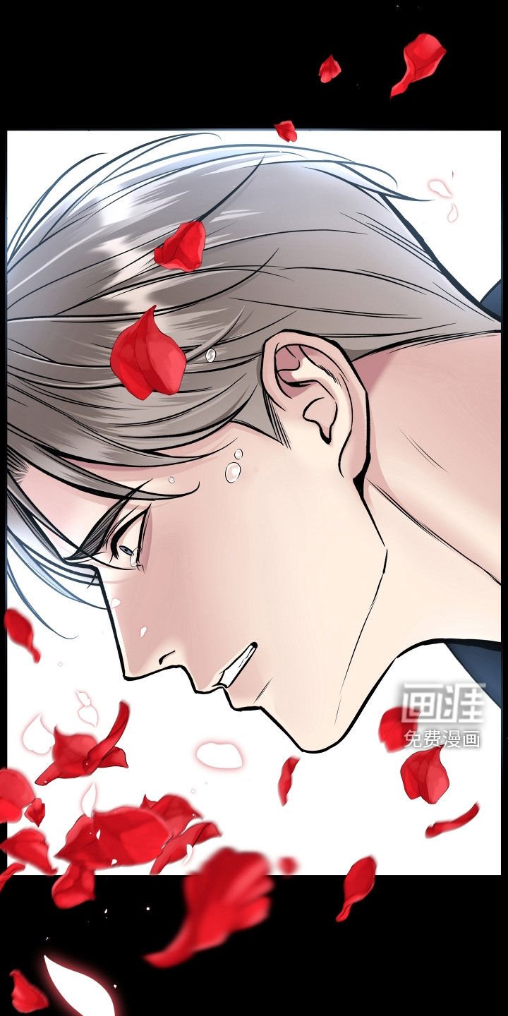 第71章：【第二季】销声匿迹