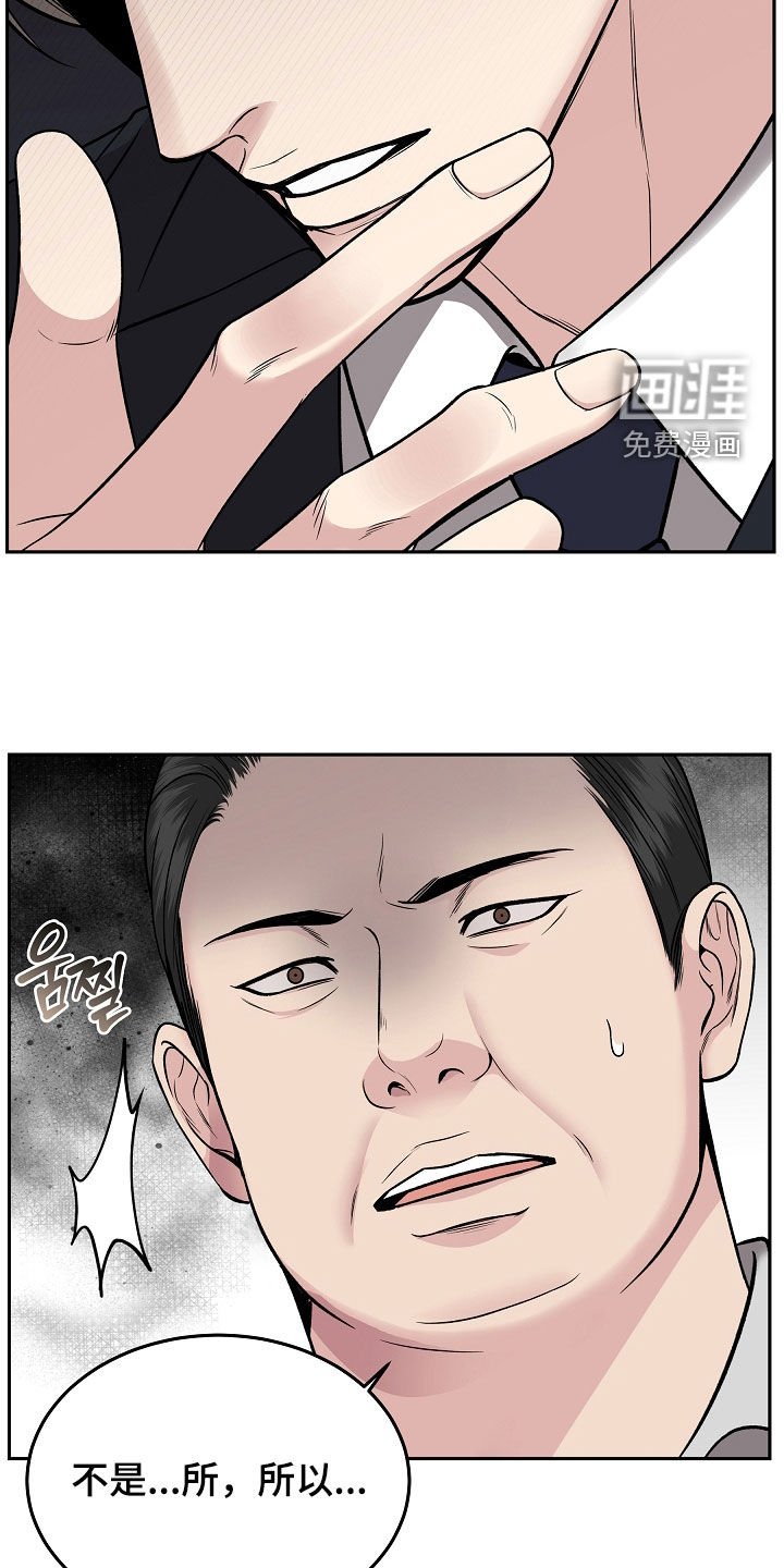 第71章：【第二季】销声匿迹