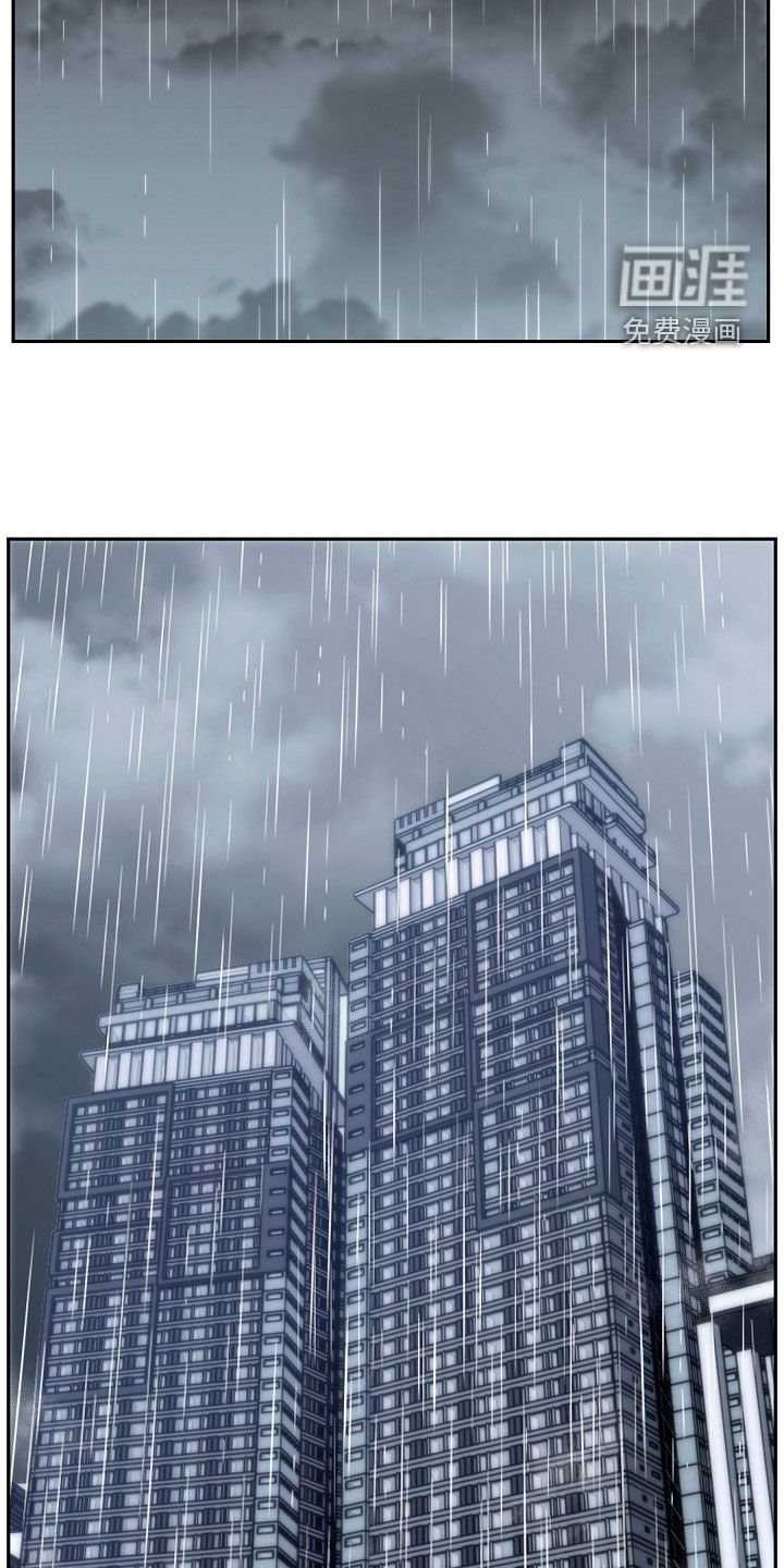 第72章：【第二季】10个月