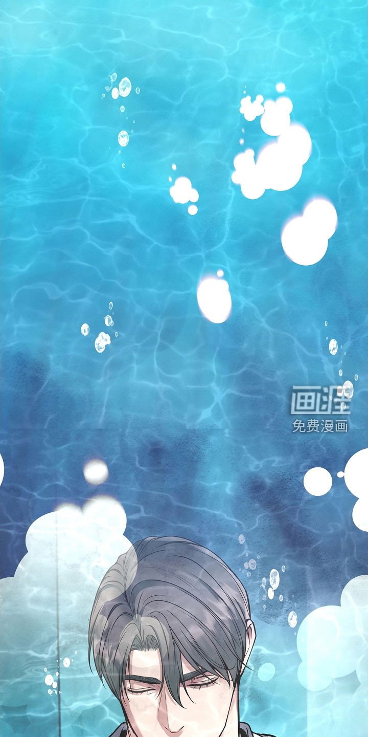 第73章：【第二季】入侵者