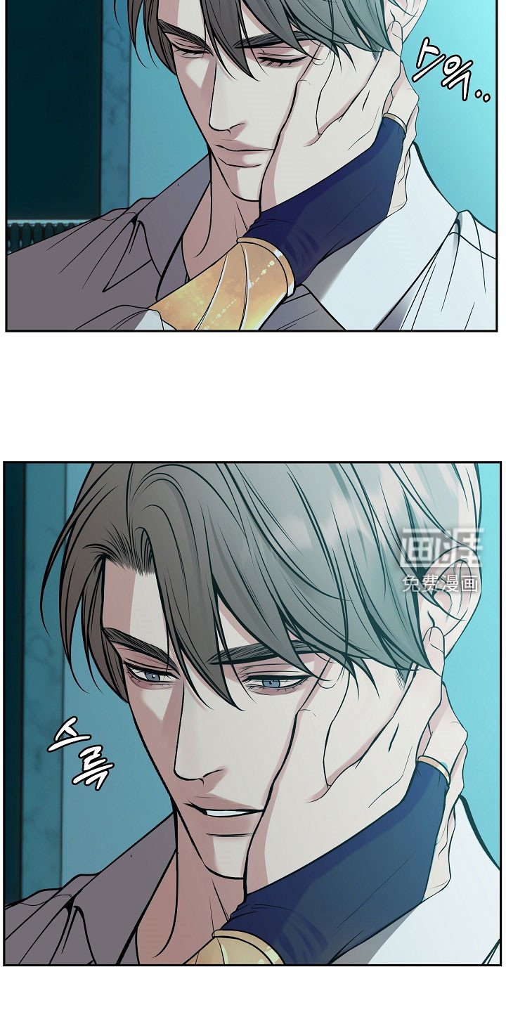 第73章：【第二季】入侵者