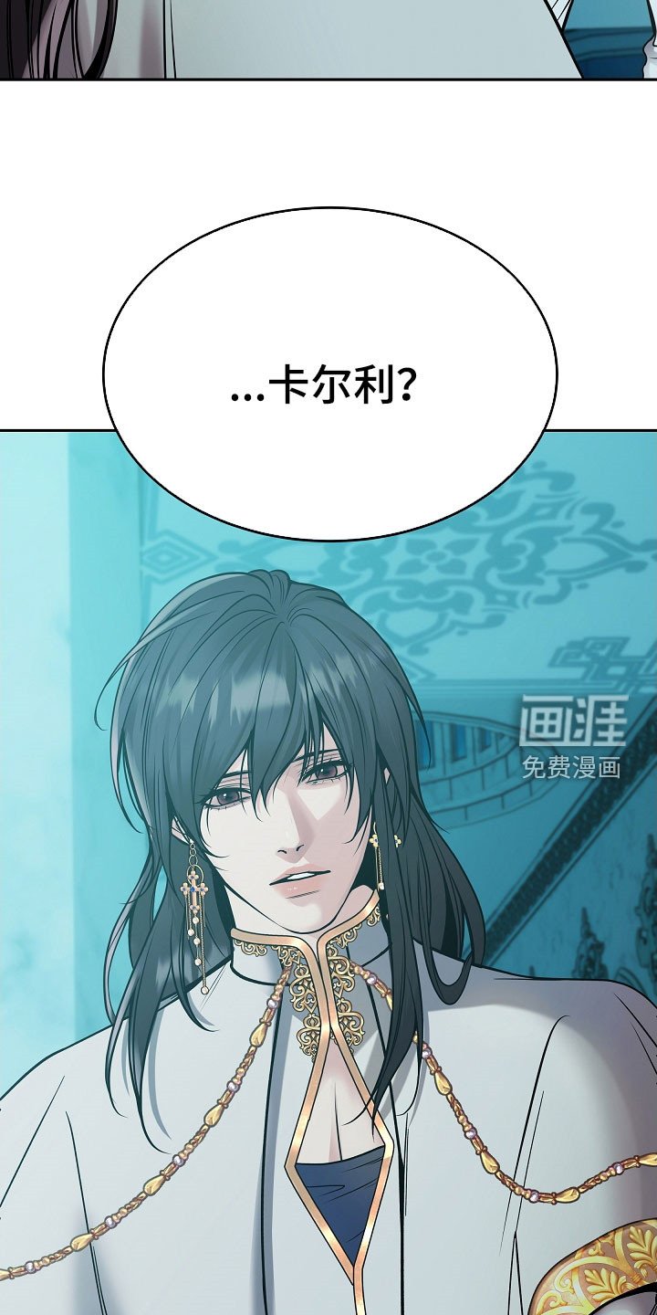 第73章：【第二季】入侵者