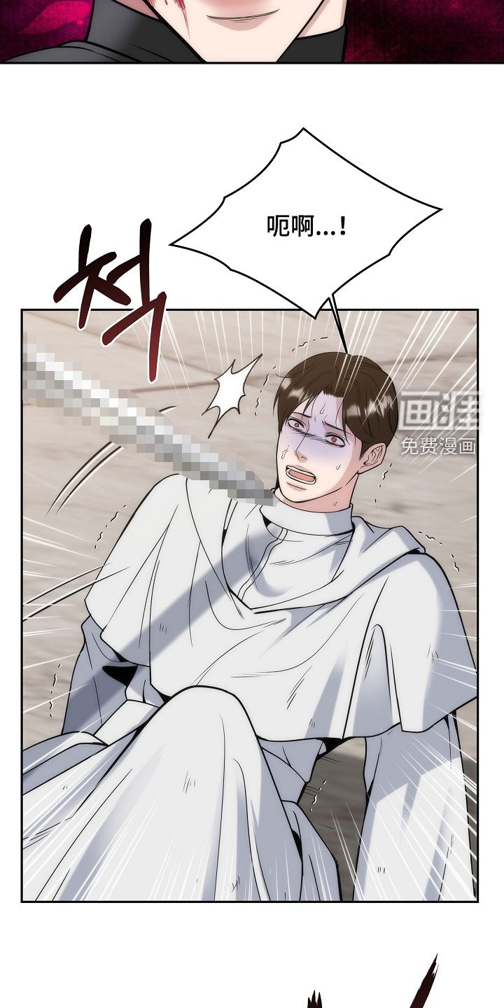 第74章：【第二季】少胡说八道