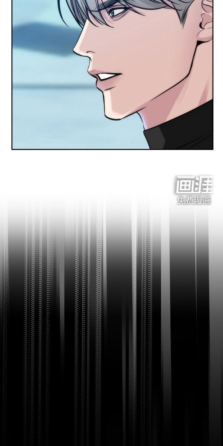 第74章：【第二季】少胡说八道