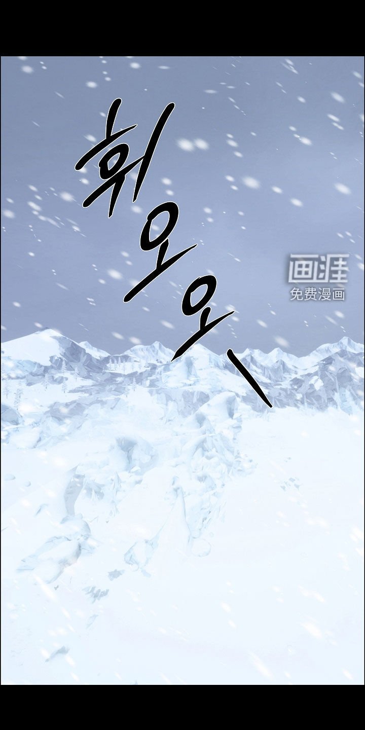 第75章：【第二季】噩梦