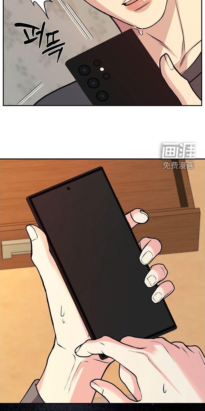 第75章：【第二季】噩梦